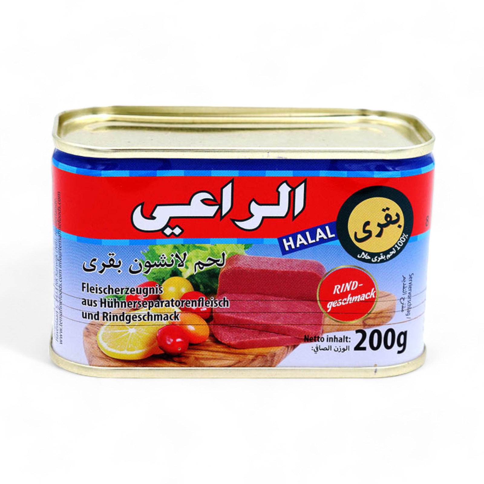 Al Raii - Corned Beef Halal 200 g الراعي لحم بقري كورندبيف